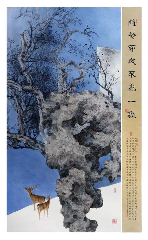 由中國收藏家協(xié)會書畫分會,江蘇省中外社會文化交流協(xié)會藝術(shù)收藏專業(yè)