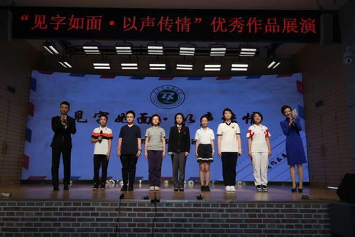 曹燦藝術(shù)學校最新課程表 點擊了解詳情