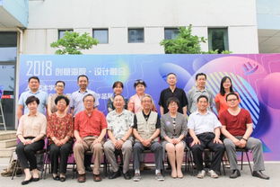 創(chuàng)意海院 設(shè)計融合 文化藝術(shù)交流會暨畢業(yè)設(shè)計作品展開幕活動順利舉辦