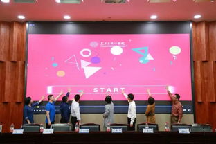 美術與設計學院第十九屆 藝苑杯 文化節(jié)暨紀念 改革開放40周年 系列活動啟動儀式